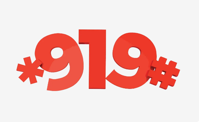 How to Transfer Money from UBA